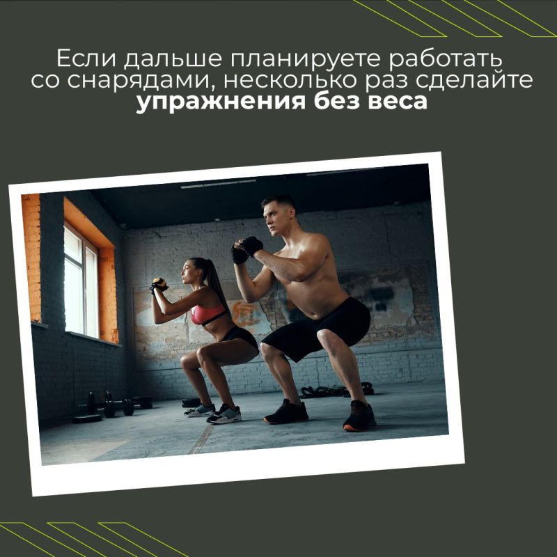 ��� ��� ��� ����������� �������� ����� �����������?