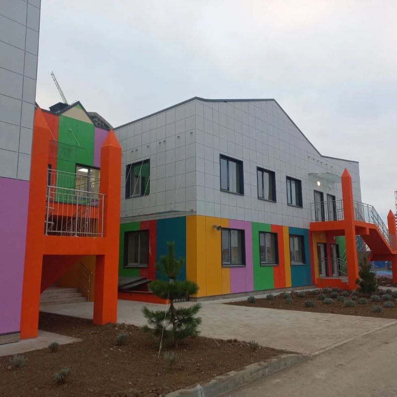 �������������� � ������������ ����� ������ ���������� �� ���� � ������������ �������� ���� �� 280 ���� � �. ���������