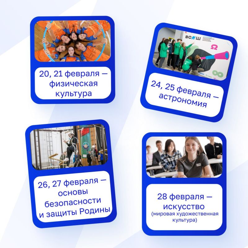 �� �����, ��������, ����!. ������� � ������ ��������� ������������ ���� ������������� ��������� ����������