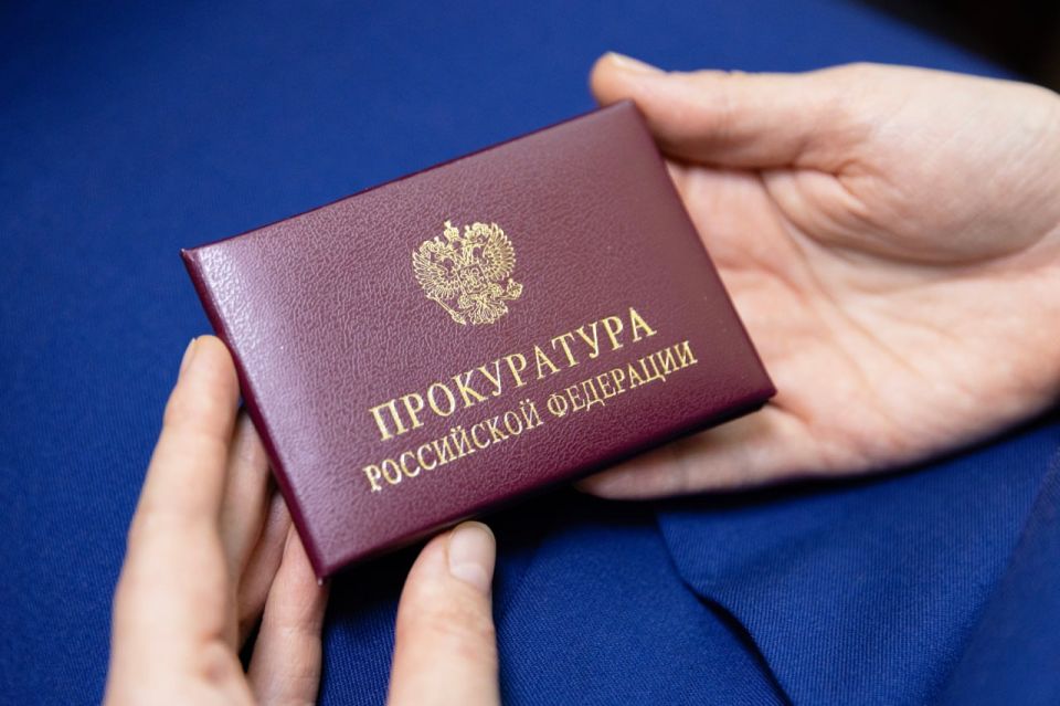 Сергей Аксёнов: Прокуратура – один из ключевых институтов государственной власти, важная основа правовой системы страны Сергей Аксёнов: Прокуратура – один из ключевых институтов государственной власти, важная основа правовой системы страны