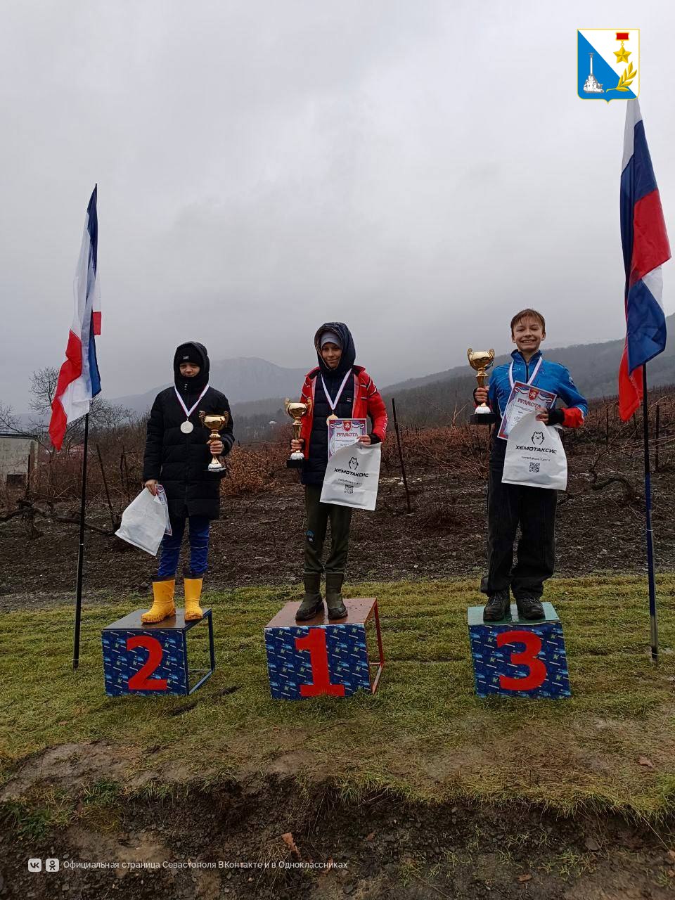 Севастопольские спортсмены открыли год с побед на соревнованиях по спортивному ориентированию «Легенды Крыма» Севастопольские спортсмены открыли год с побед на соревнованиях по спортивному ориентированию «Легенды Крыма»