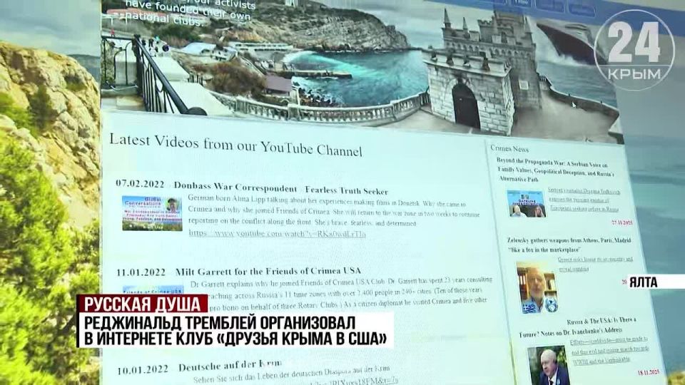 �������� ����������: ����������� ������� ��������� � ������ �� ���������� ������������