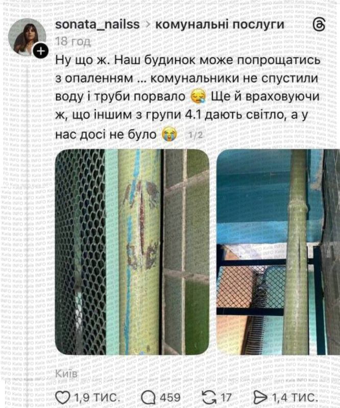 ���� ���� ��������� ��������, ��� "��� ���� ����� ���������� � �������������", �������� ������� ��������� ���������� ��� � �����