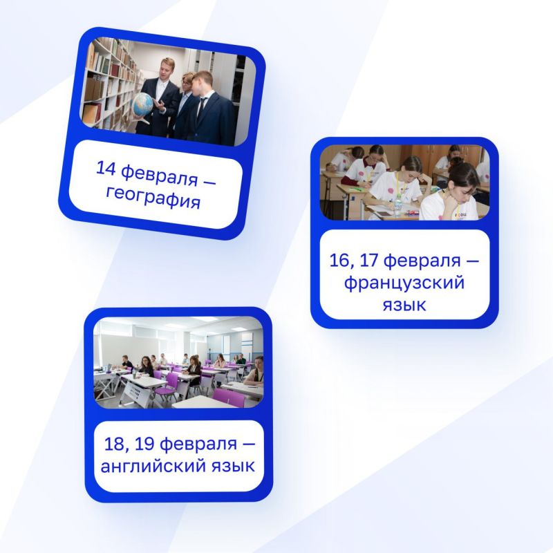 �� �����, ��������, ����!. ������� � ������ ��������� ������������ ���� ������������� ��������� ����������