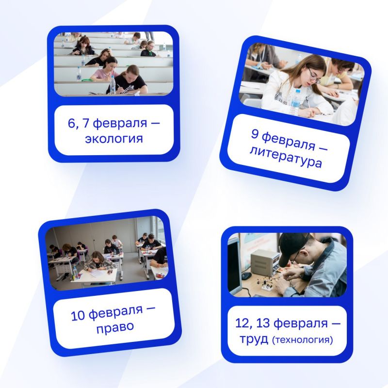 �� �����, ��������, ����!. ������� � ������ ��������� ������������ ���� ������������� ��������� ����������