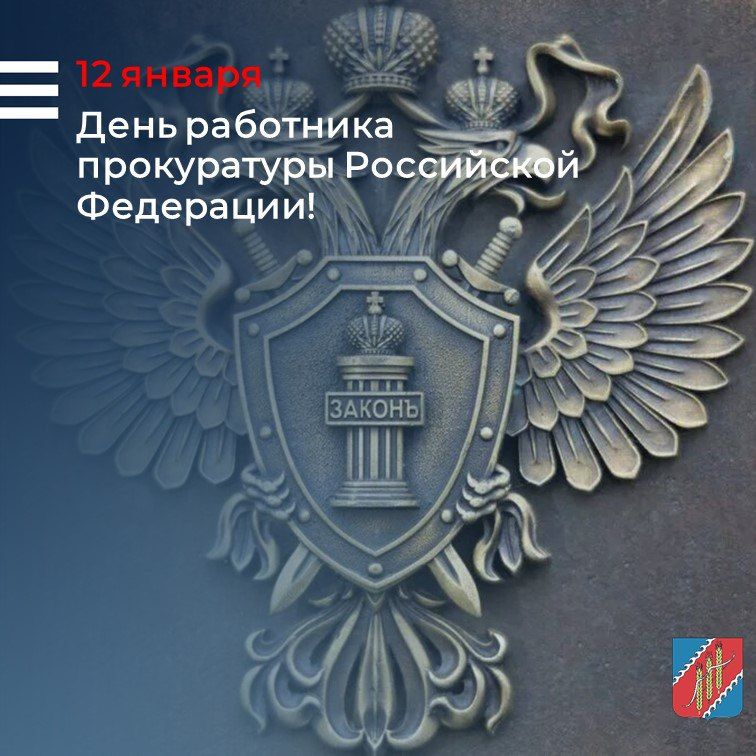 ���� ���������: ��������� ��������� � �������� �����������!