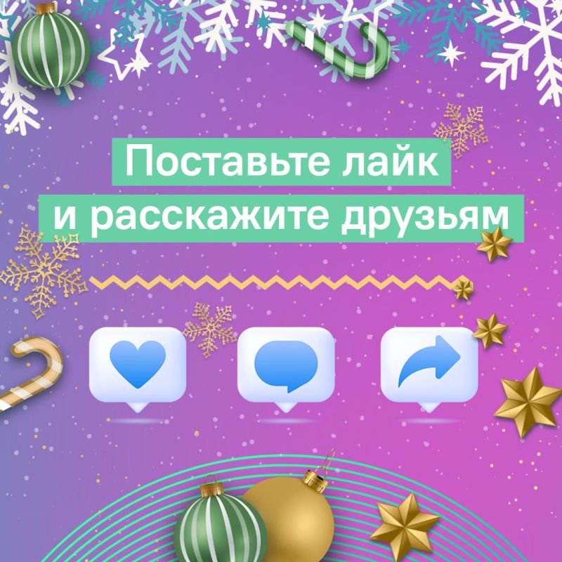 ������ ��������� � ������ ����� ����� ������ �� ���������� ��������