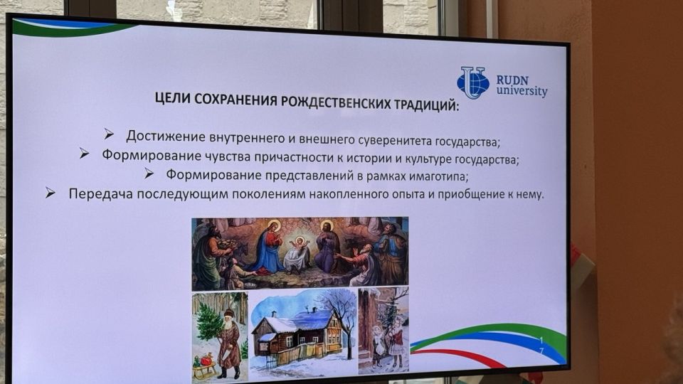 ���� ������ ������� ������� � �������������� ������ � �����������