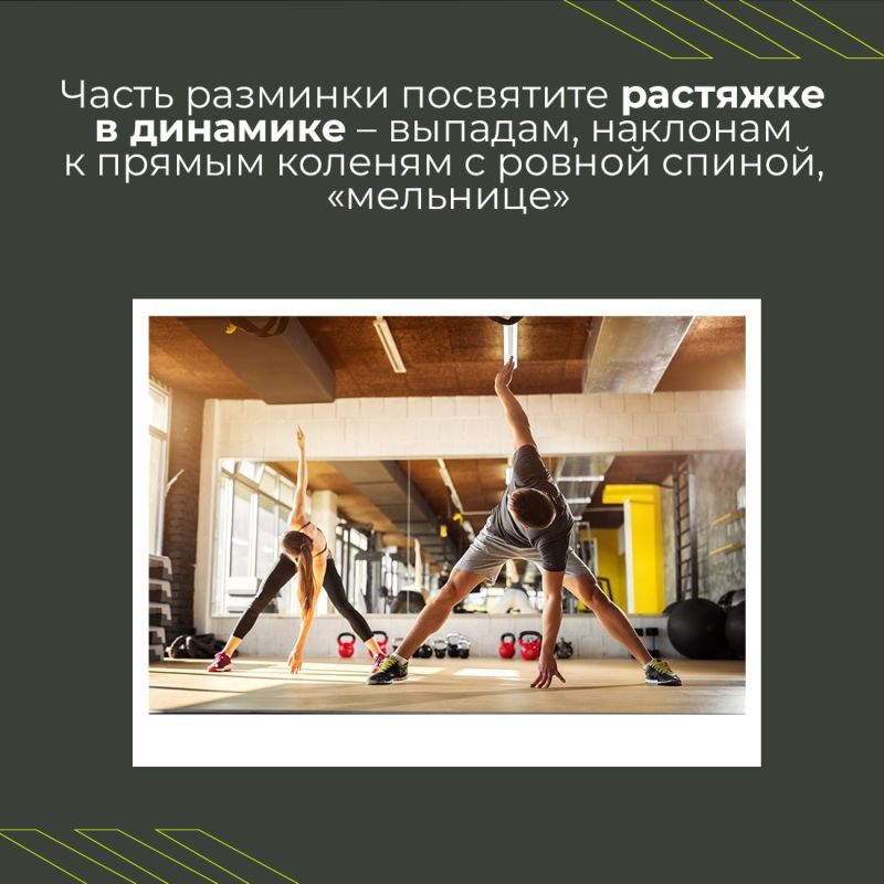 ��� ��� ��� ����������� �������� ����� �����������?