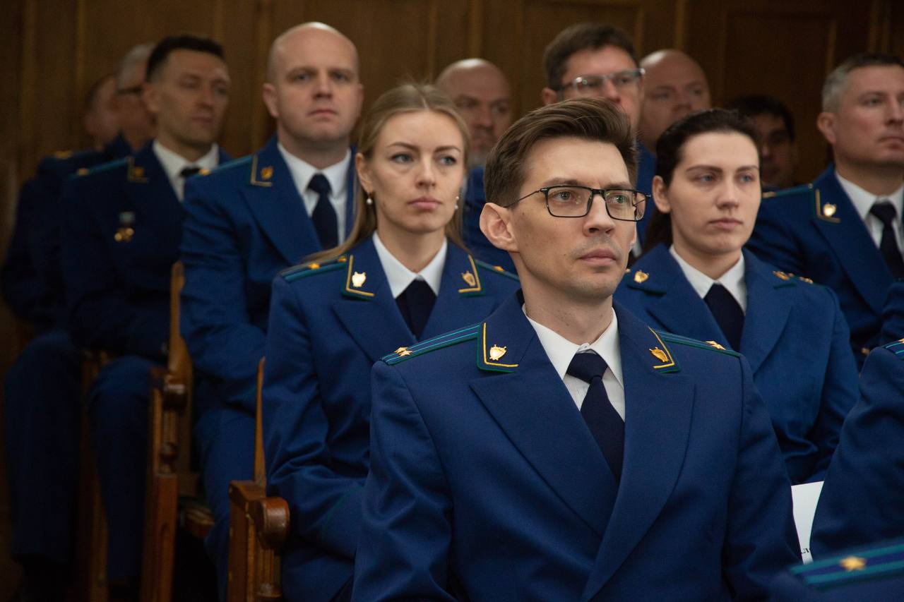 В Симферополе прошло торжественное собрание, посвящённое Дню работника прокуратуры Российской Федерации В Симферополе прошло торжественное собрание, посвящённое Дню работника прокуратуры Российской Федерации