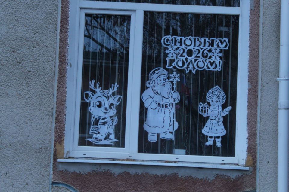 ����� �������� ����������� ������ 2025-2026