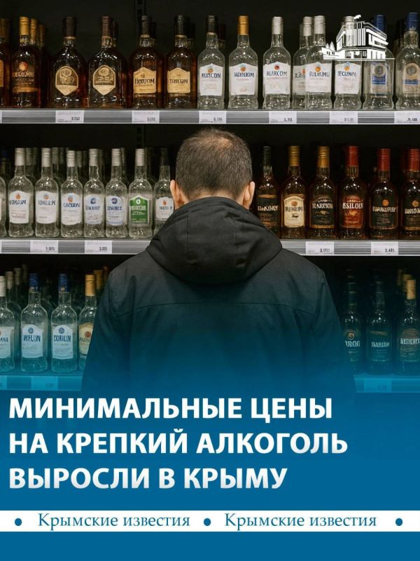 ����������� ���� �� ������� �������� ������� � �����