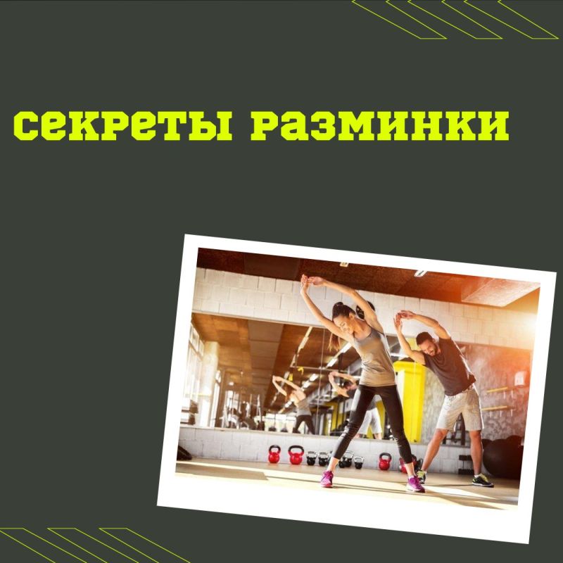 ��� ��� ��� ����������� �������� ����� �����������?