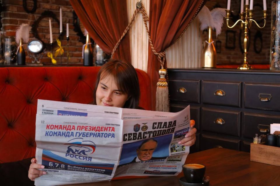 Михаил Развожаев: Сегодня — День российской печати Михаил Развожаев: Сегодня — День российской печати