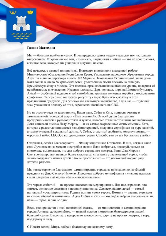 ������ ������: ��������� ������������� - ��������� ��� ������!