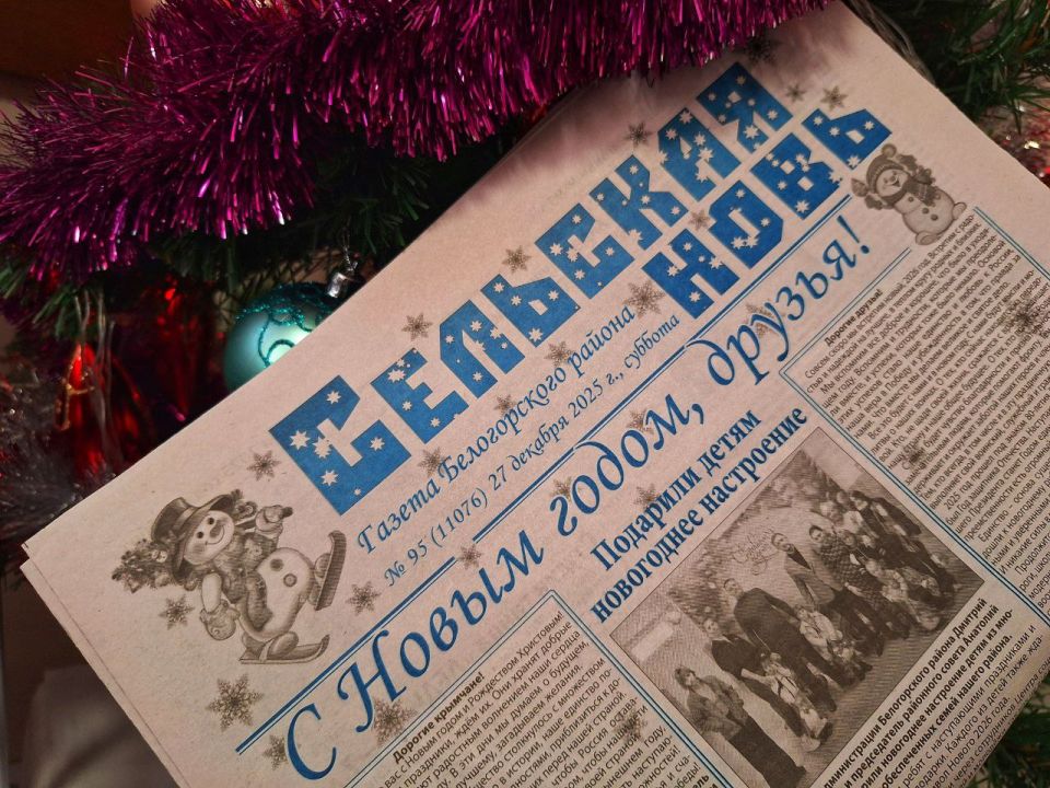 ��������� ���������: ��������� ����� ��������!. ������� ���������� ������ "�������� ����"!