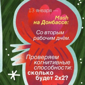 ������ � ��. ��������� ��������� ������� �� ������ � ��������, �������� ��������� � ��������, ��� ������� ������ ����� ��� � ������� � ��������� ����� �����������