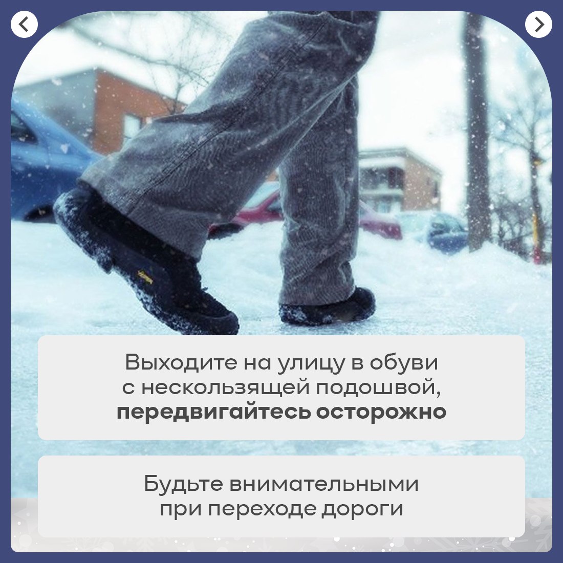 По прогнозам метеорологов, до конца сегодняшнего дня, а также 14 и 15 января в Крыму ожидается снежная погода, а в южных, восточных районах и в горах сильные осадки По прогнозам метеорологов, до конца сегодняшнего дня, а также 14 и 15 января в Крыму ожидается снежная погода, а в южных, восточных районах и в горах сильные осадки