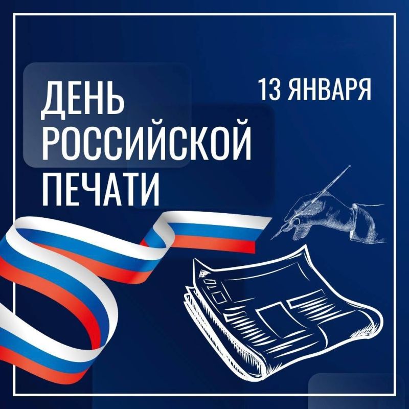 ����� ������: ��������� ����������, ��������� � ��� ��������� ������!