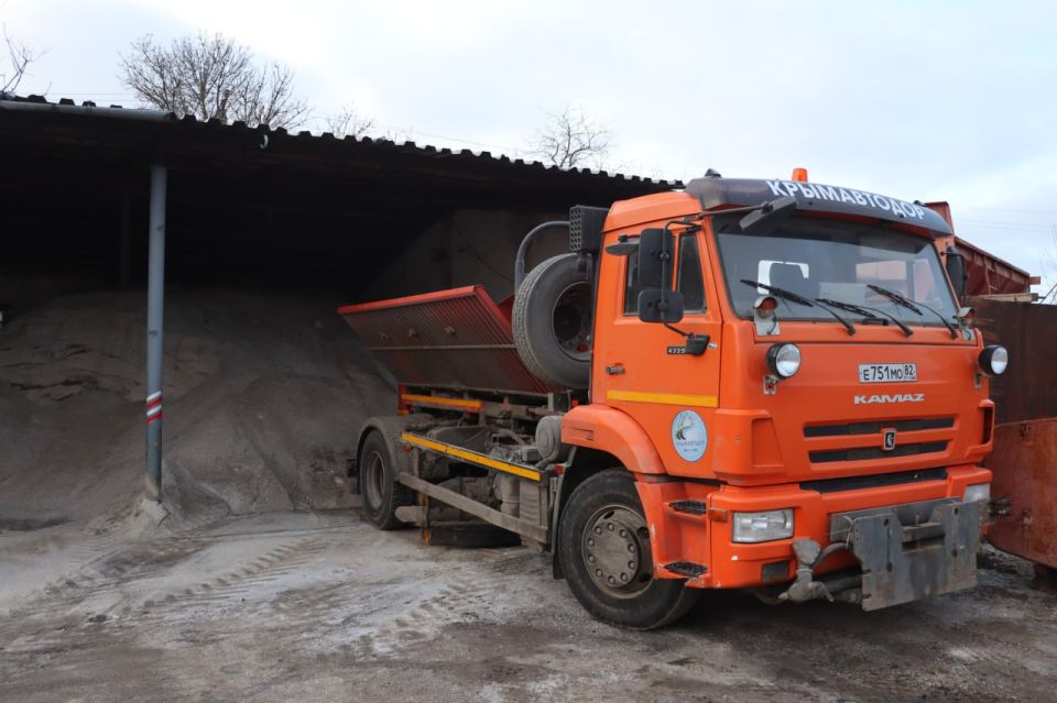 В связи с понижением температуры Керченский филиал ГУП РК «Крымавтодор» переведен в усиленный режим работы В связи с понижением температуры Керченский филиал ГУП РК «Крымавтодор» переведен в усиленный режим работы
