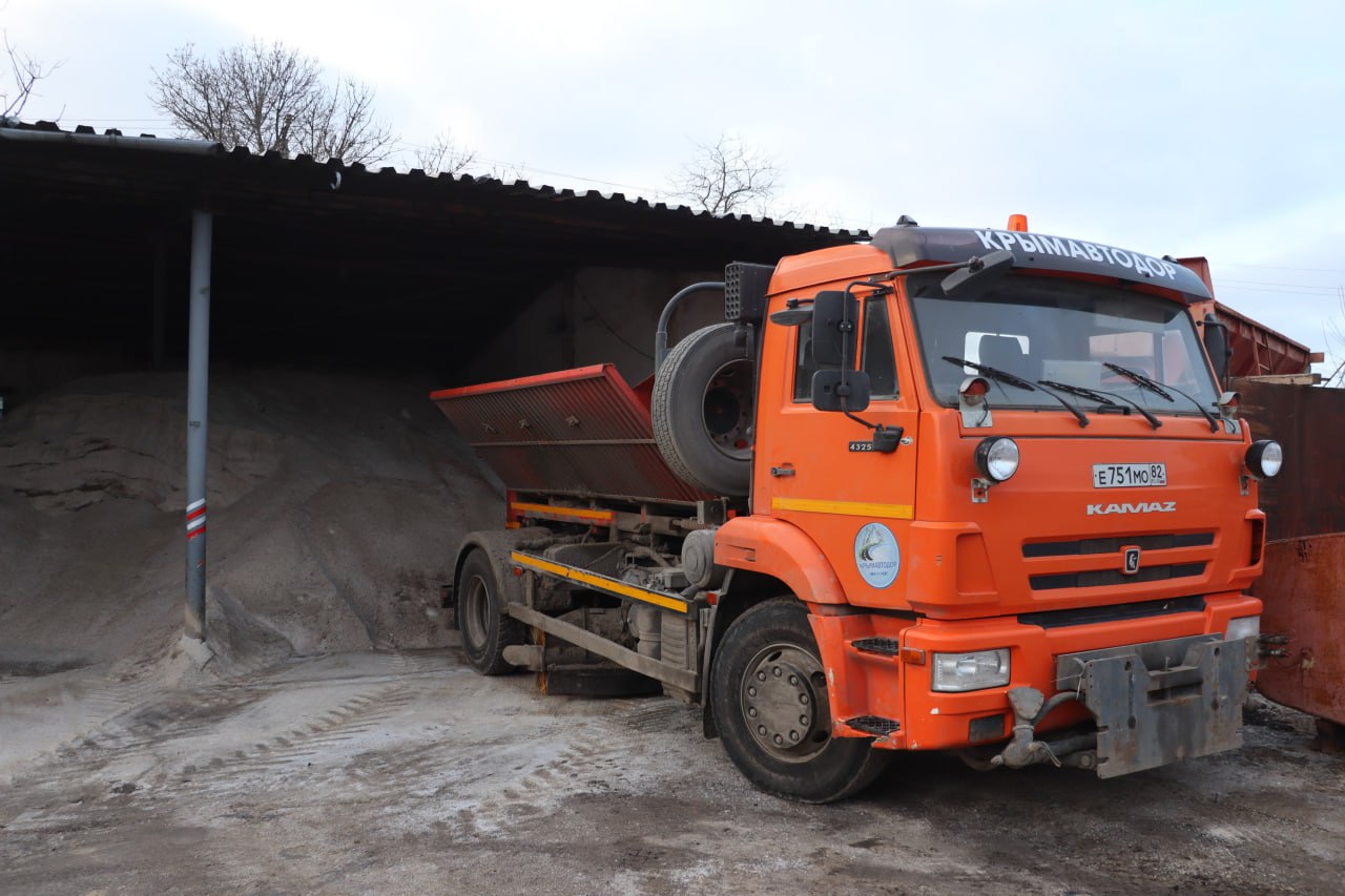 В связи с понижением температуры Керченский филиал ГУП РК «Крымавтодор» переведен в усиленный режим работы В связи с понижением температуры Керченский филиал ГУП РК «Крымавтодор» переведен в усиленный режим работы
