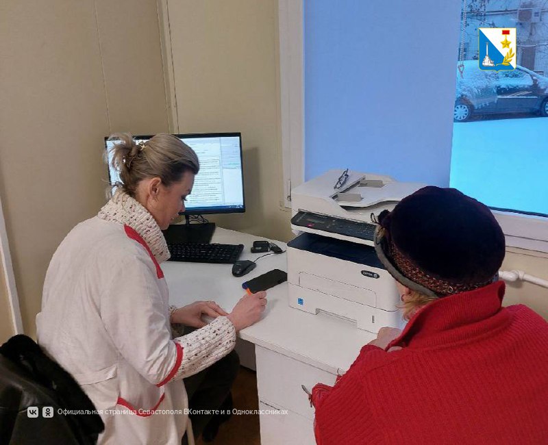 Более 200 севастопольцев прошли диспансеризацию в новогодние праздники