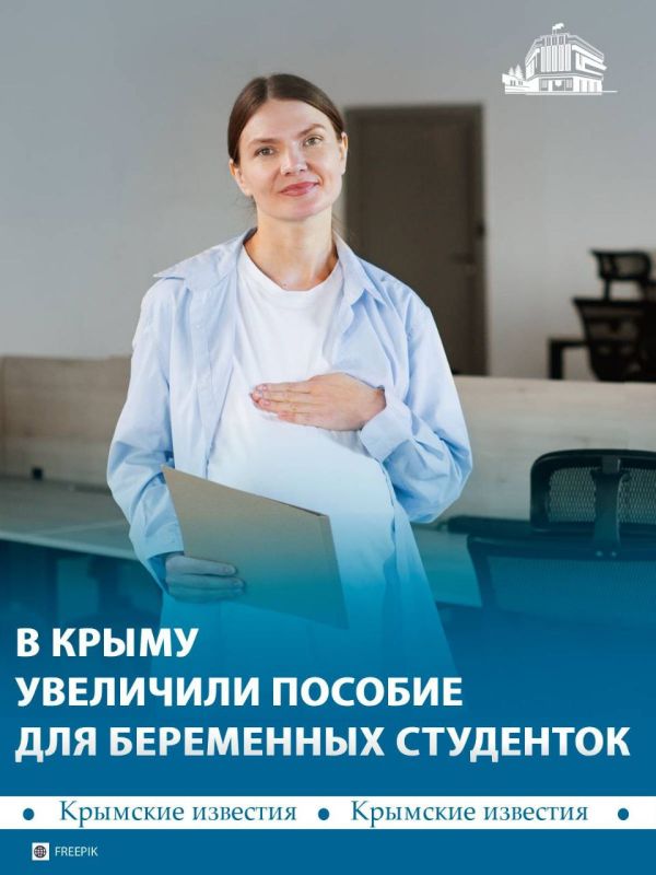 93,4 ��� ������ � ����� ������� �� ������������ � 2026 ���� ������� ��������� � �����