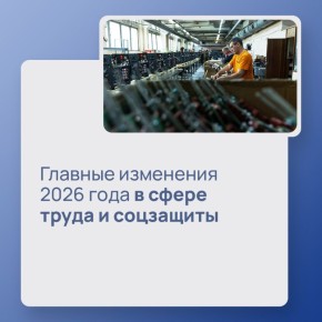 � 1 ������ ����������� ������� ����� �� 6,8%