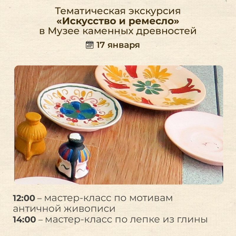 � ������ ����� ���� ��������-�������� ��������-���������� �����-���������� ���������� ��� ������� � ������ ����� ���������� ���������