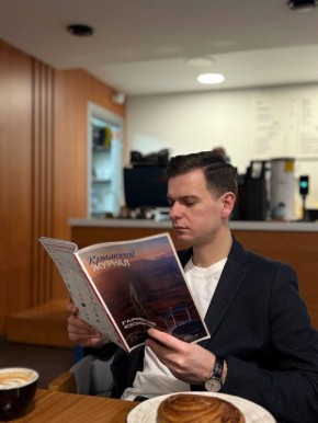 ���� ������: ���������� � ���� ���������� ������ ����, ��� ����� ��������� � ����� ����!