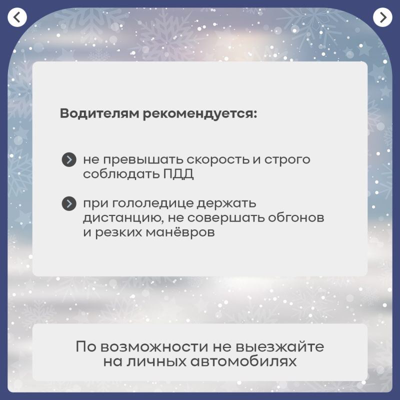 �� ��������� ������������, �� ����� ������������ ���, � ����� 14 � 15 ������ � ����� ��������� ������� ������, � � �����, ��������� ������� � � ����� ������� ������