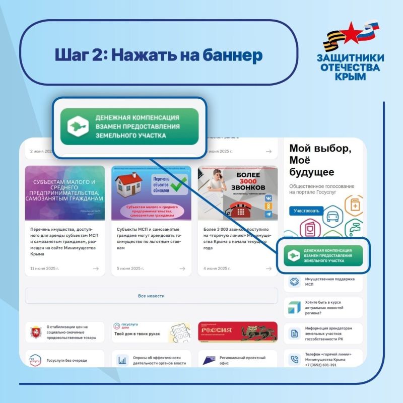 ����� �� ������, ��� ��������� ������������ ����� �������� ����������� � ������� 1 000 000 ������ �� ��������� �������