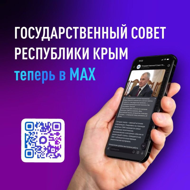 ��������������� ����� ���������� ���� ������ �������� � ����������� ���