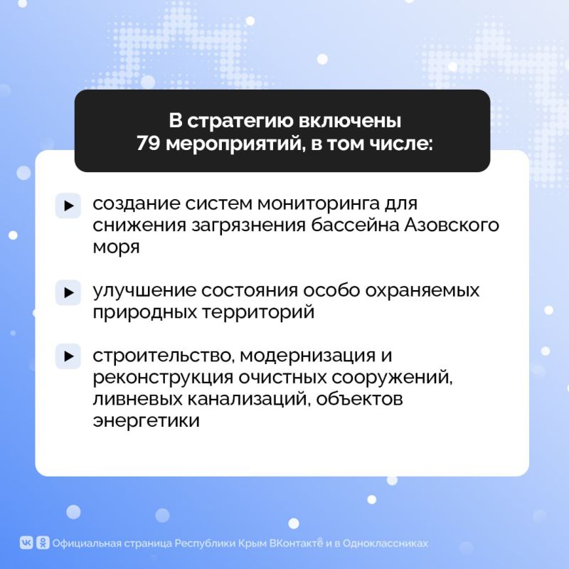 ����� ������������� �������� � ���������� � ������� �������� ���� ����� ����������, � ����������� ���������, � ������ �������� ������ � ����, ����������� � ���� �� ��������� ����� ����� � ������