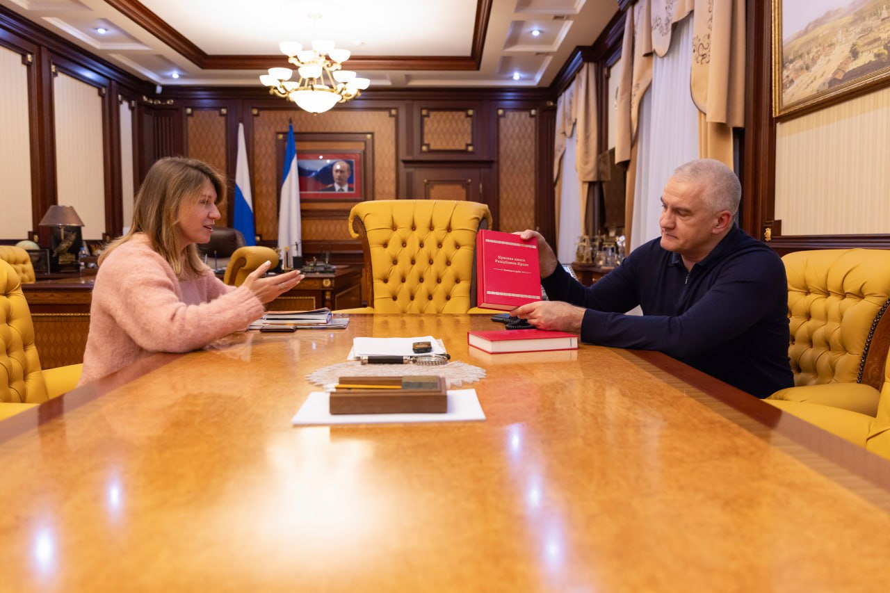 В Крыму выпустили обновлённое издание Красной книги В Крыму выпустили обновлённое издание Красной книги