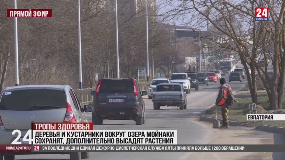 Весной в Евпатории приступят к благоустройству детского Мойнакского парка