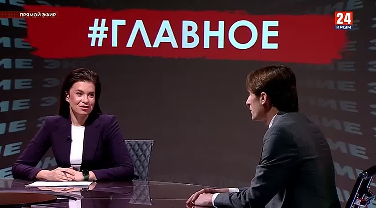 Загрузка ряда санаториев Крыма в новогоднюю ночь достигла 100%