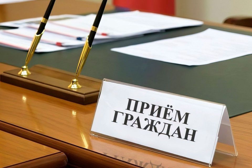 ��������� ���������!. 28 ������ 2026 ���� � 11:00 �� 13:00 � ������������� ������ ��������� ������ ����� ������� �������� ������ ����� ����������, ��������� ��������������