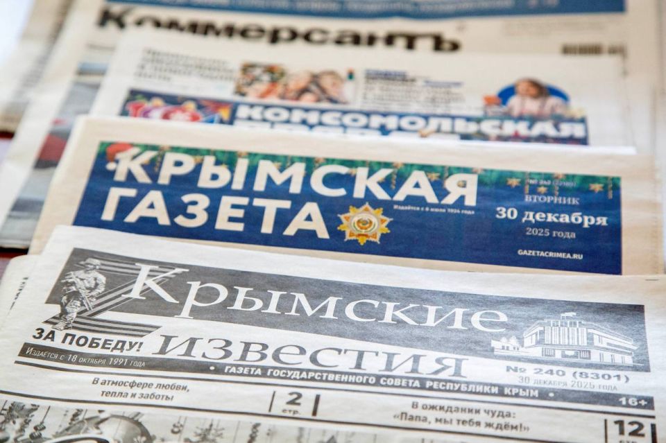 ���� ���������: � ���� ����������������� ��������� �� ����� ������������ ���������������� ������ ���������� ���� ��������� ������������� ������ �������� ������ ������������ ��������� ���������� ���� ������������ ������...