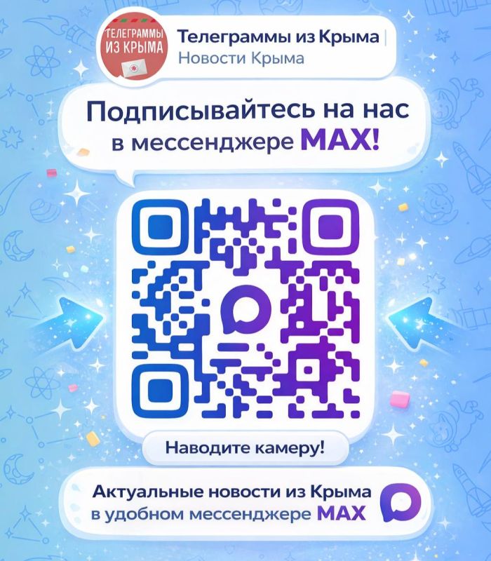 �������������� �� ��� � ����������� MAX � ����������� ������� �����, ������ ������� � ������� ������ ����