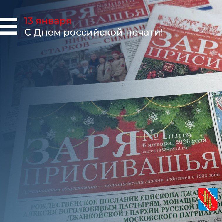 ��������� ��������� � �������� ������� �������� ����������!