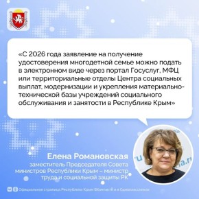 � ���������� ���� ������� ������� ������ ������������� ����������� ������