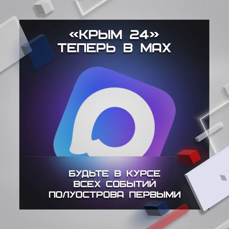 ��������� ������� ��� � ����������� ��������������� �����