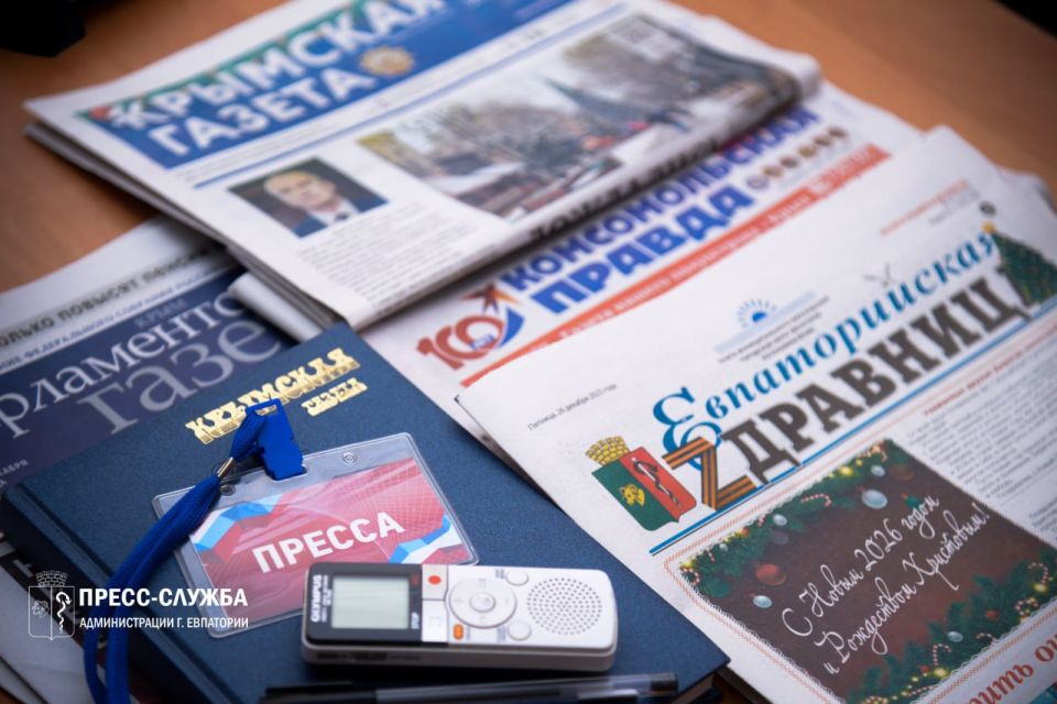 ������� � ������ ���������� ���� ���������� ������ � ���������������� �������� �����������, ����������, ��������� � ����, ��� �������� � ����������