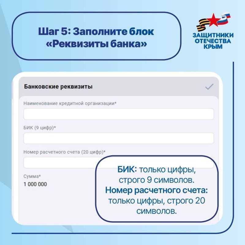 ����� �� ������, ��� ��������� ������������ ����� �������� ����������� � ������� 1 000 000 ������ �� ��������� �������