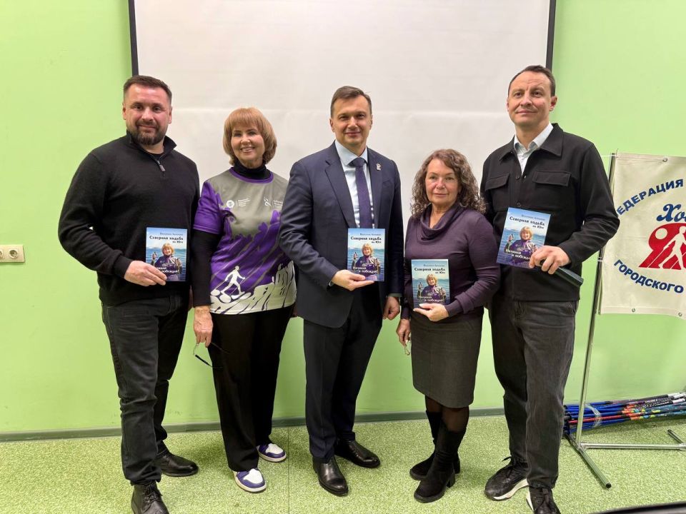 «Мы по-северному ходим, хоть и южный мы народ»: такие слова есть в гимне североходцев Ялты «Мы по-северному ходим, хоть и южный мы народ»: такие слова есть в гимне североходцев Ялты