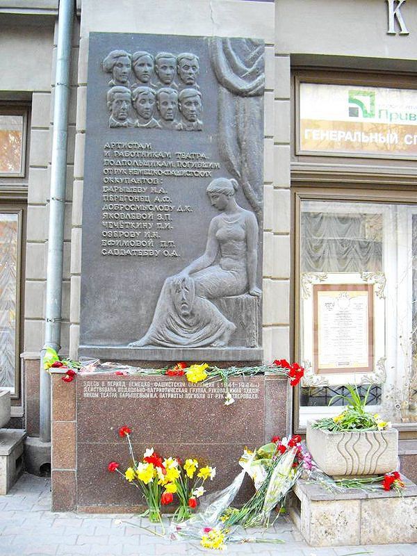 ������� ���. �������. ��� ���� ��������