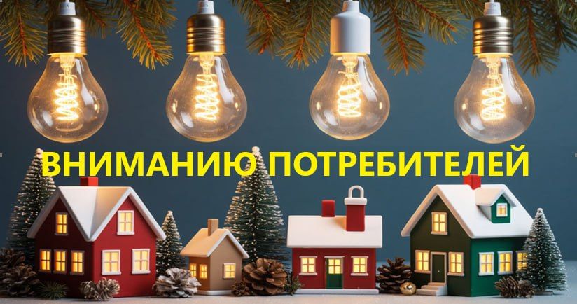 ����������: 14 ������ 2026 ���� � ������� �������� ���������� �������������� ������� �������������