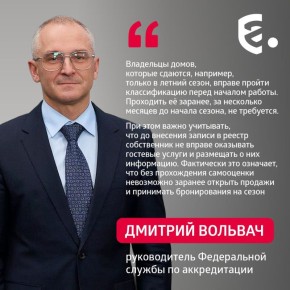 ������������� �������� �����: ��� ����� ������