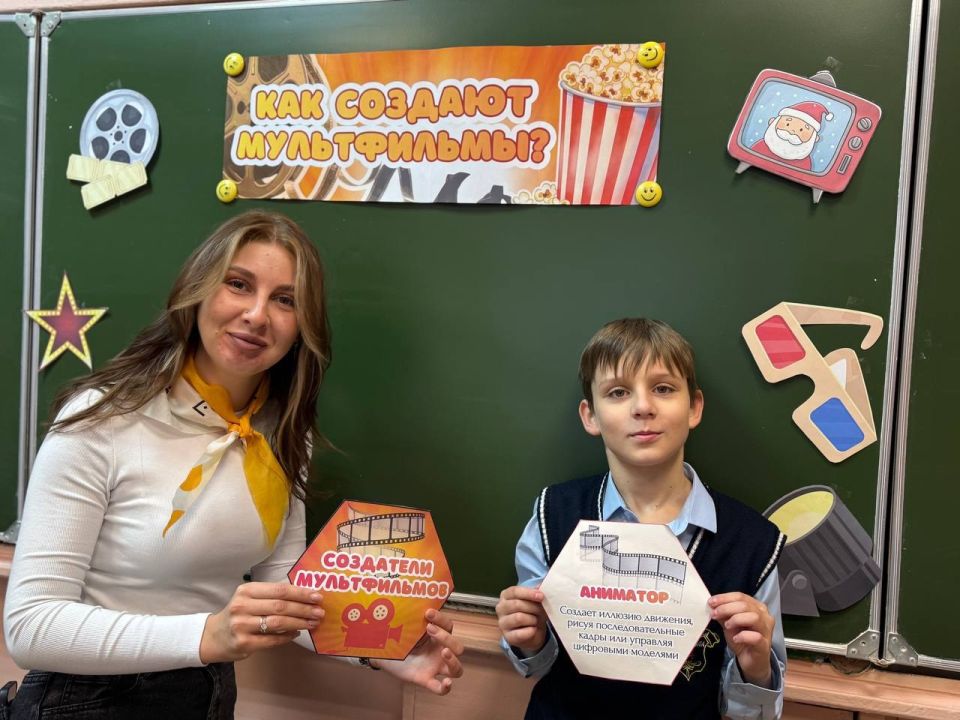 Первый учебный день в новом году начался с внеурочного занятия «Разговоры о важном» Первый учебный день в новом году начался с внеурочного занятия «Разговоры о важном»